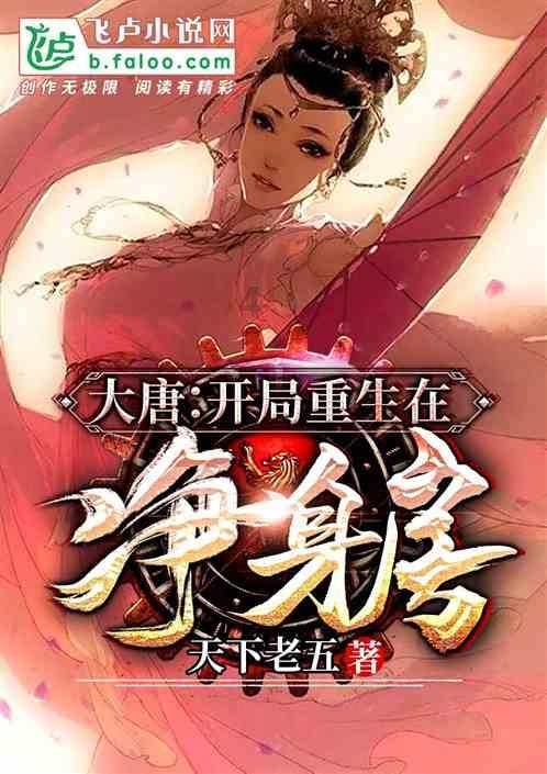 合金装备：幸存